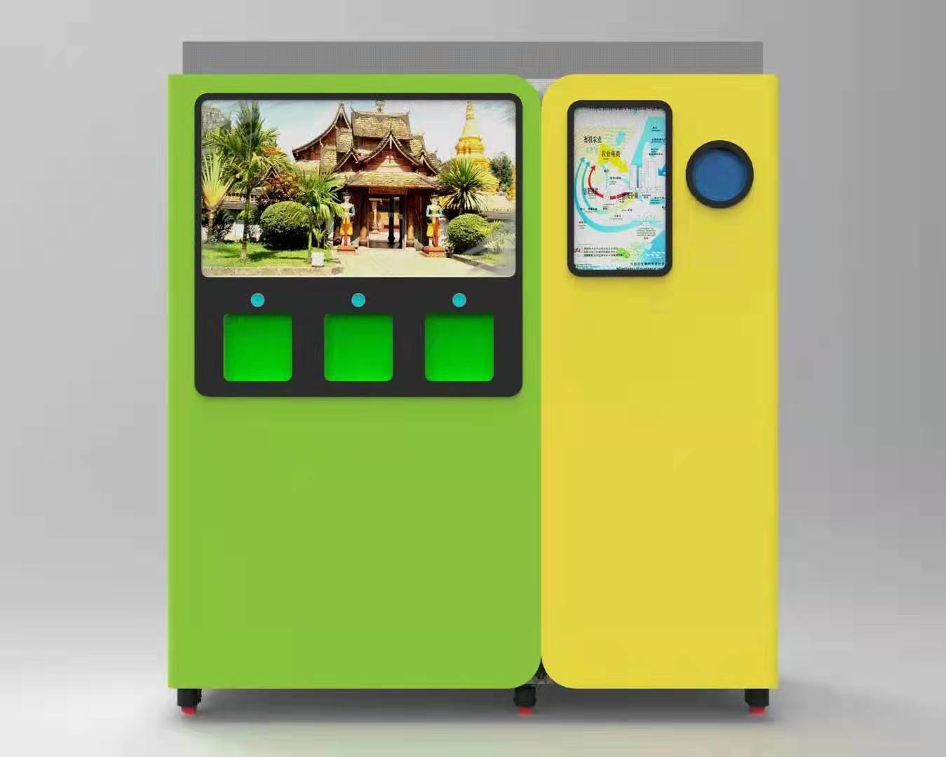 最新の会社の事例について 自動販売機をリサイクルする展覧会の多機能のプラスチックびん