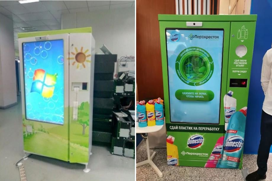 最新の会社の事例について 42inchタッチ画面の逆の自動販売機