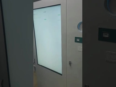 レストラン バー ガラスボトル 販売機