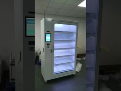 重量ベースMROサプライ自動在庫管理自動販売ソリューションソフトウェア統合サポート